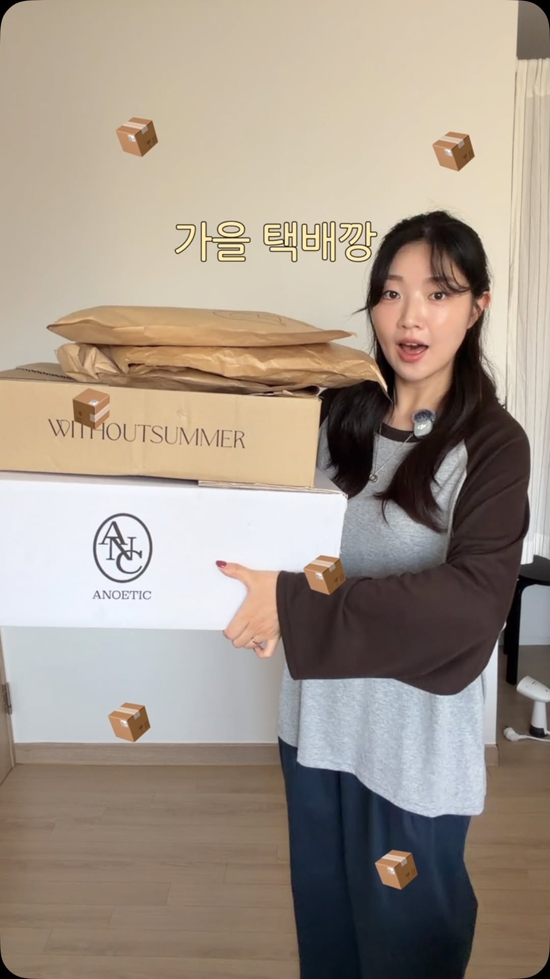 @zzzdoo이 올린 프리버07 태그 게시물