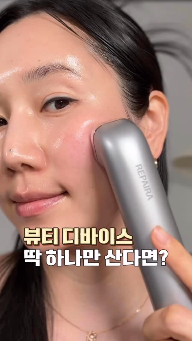 @dkdud5070이 올린 셀퓨전씨 태그 게시물