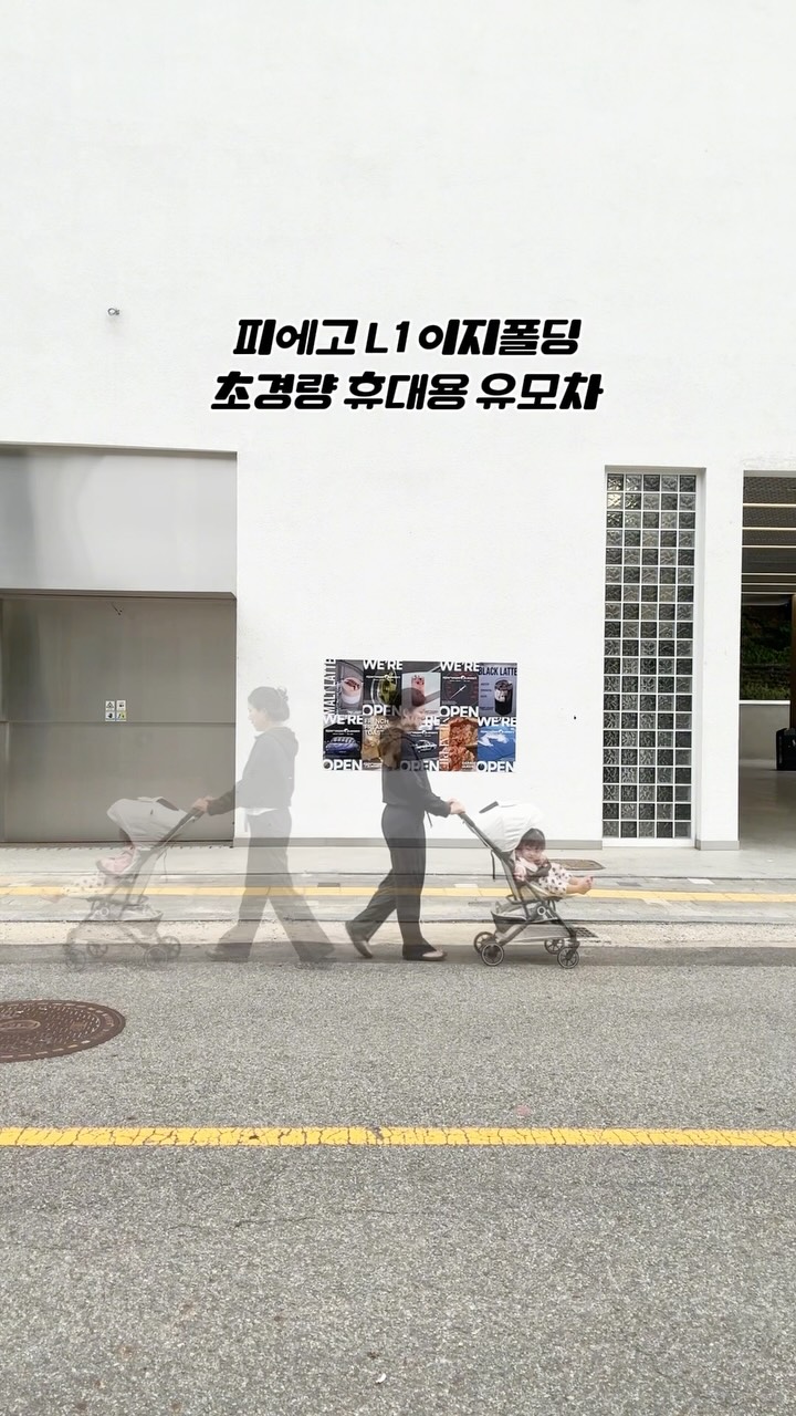 @yulseol_xx이 올린 피에고 태그 게시물
