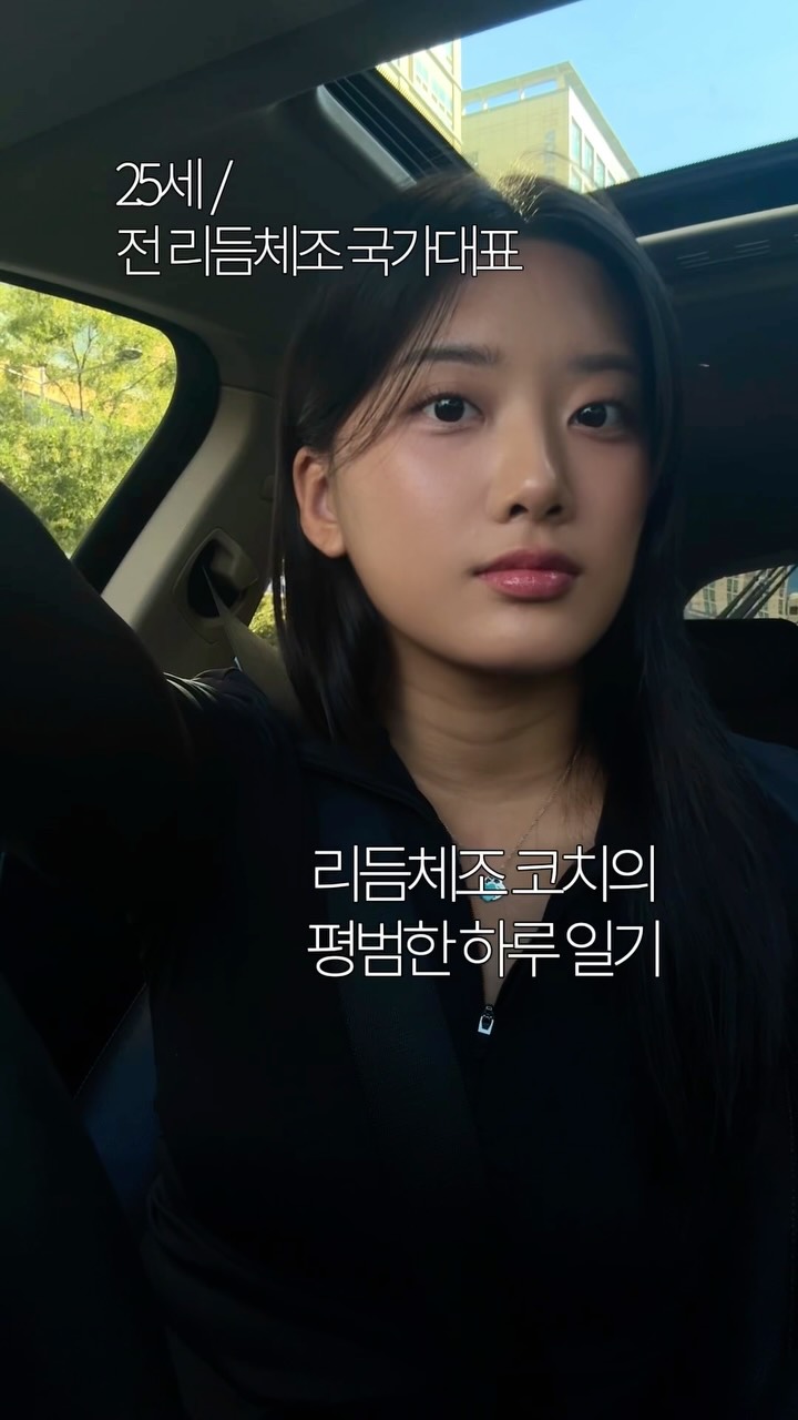 @c_lucky_이 올린 GBH 태그 게시물