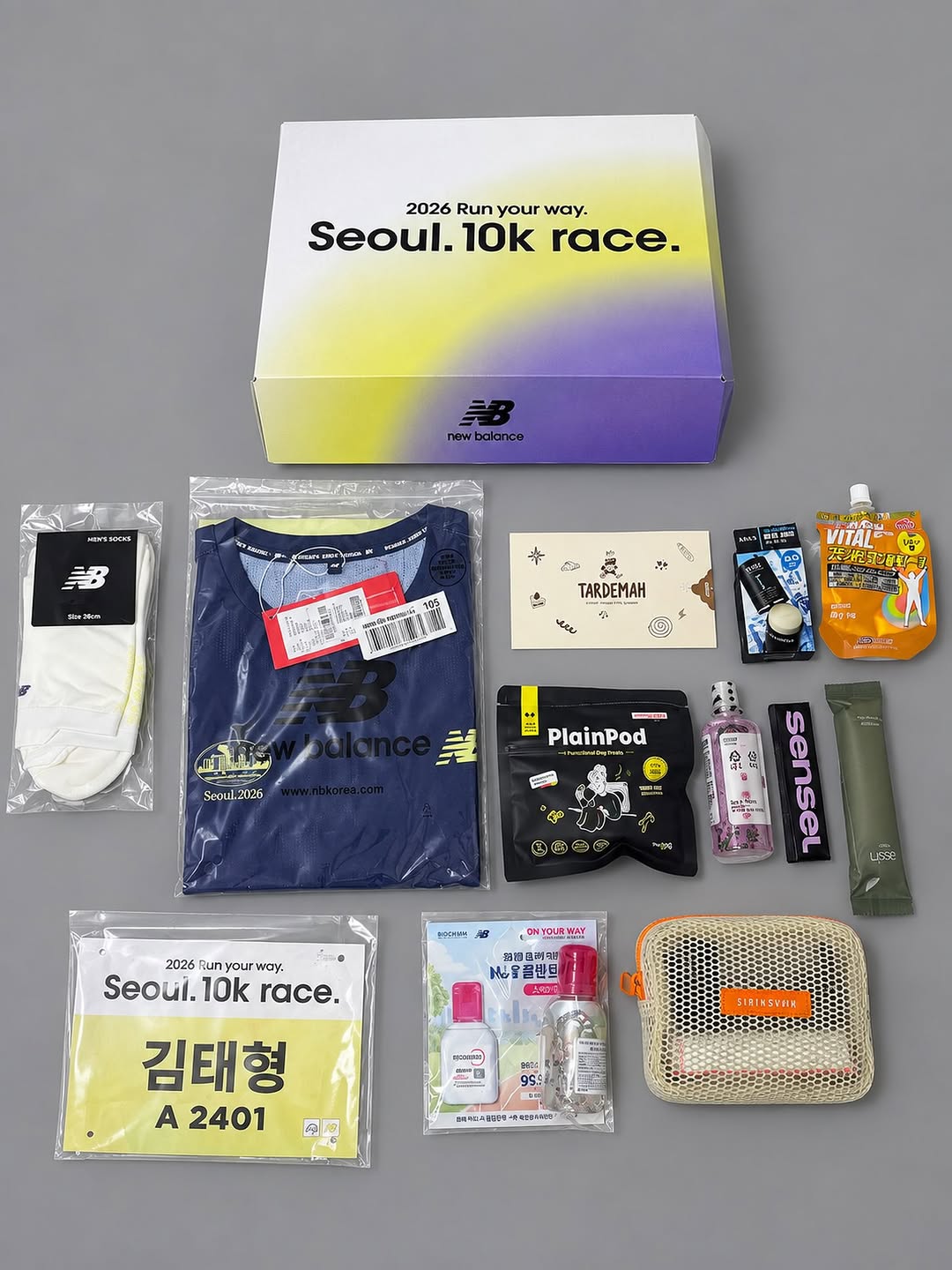 @run_breath이 올린 New Balance Running Club 태그 게시물