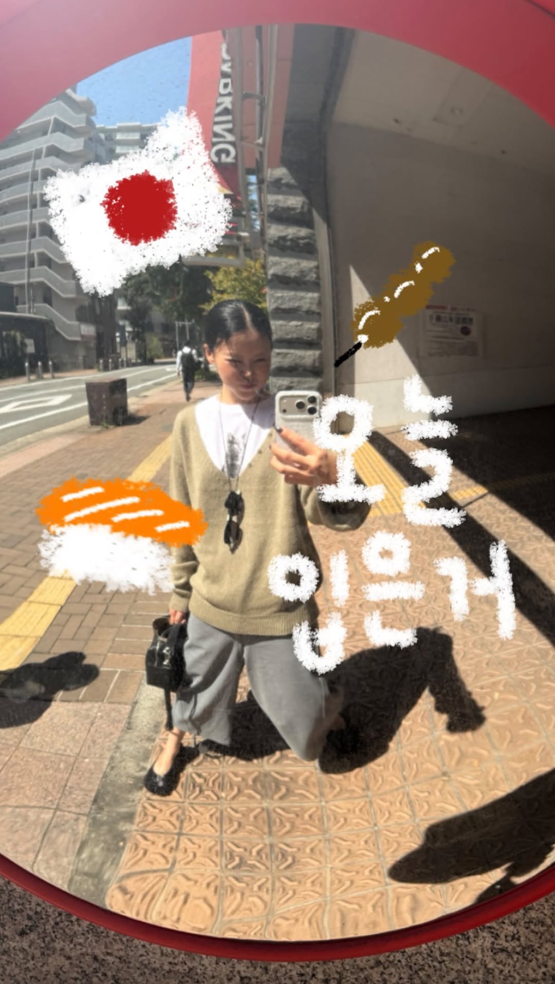 @gimaraani이 올린 브렌다브렌든 태그 게시물