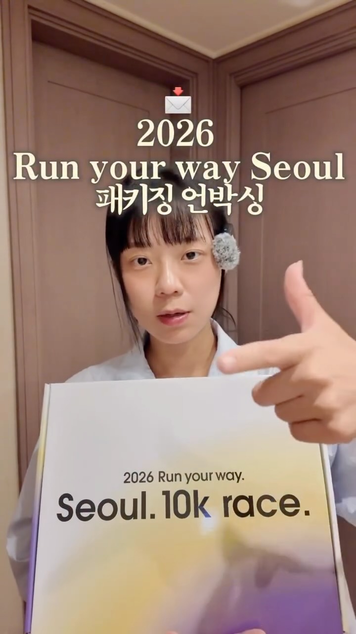@runningkwak__이 올린 New Balance Running Club 태그 게시물