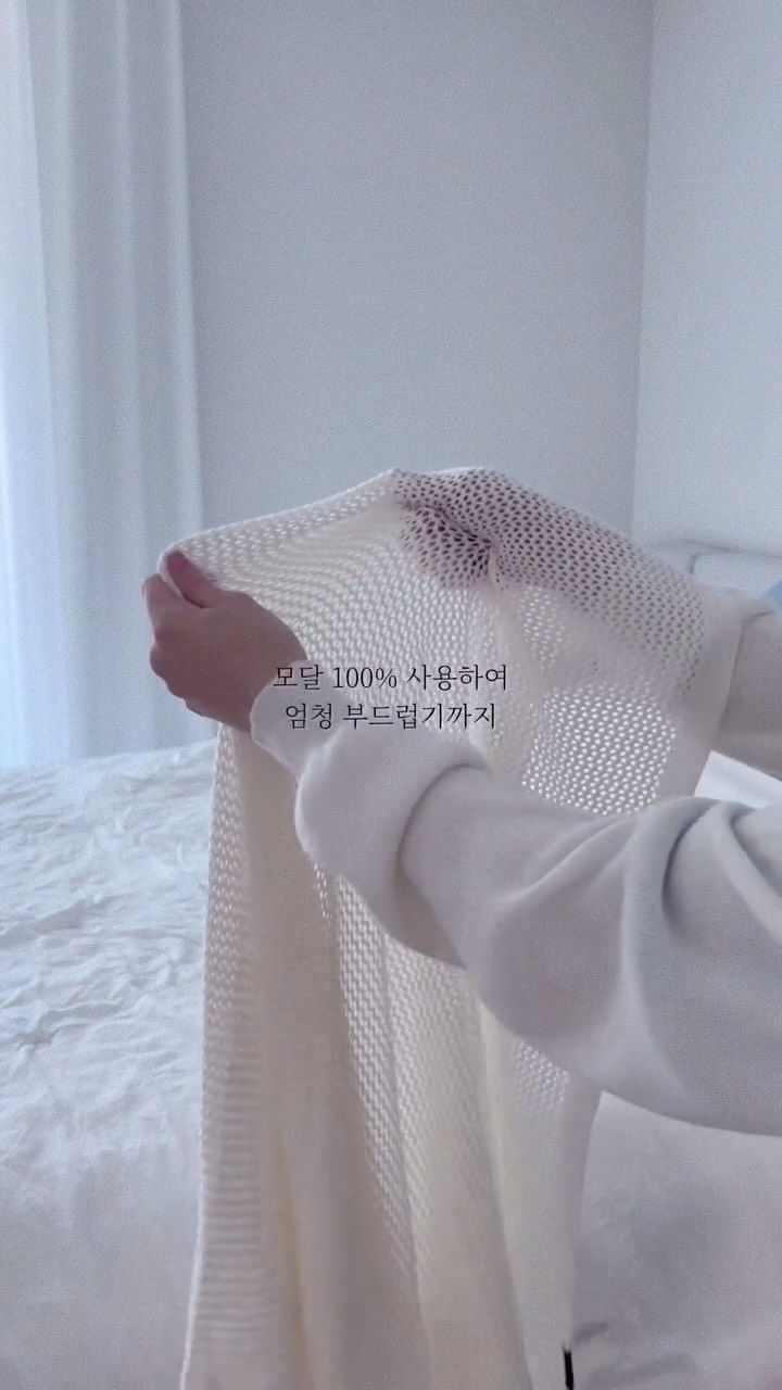 @rongjinu_이 올린 베베스미스 | 맘편한 아기침구 태그 게시물