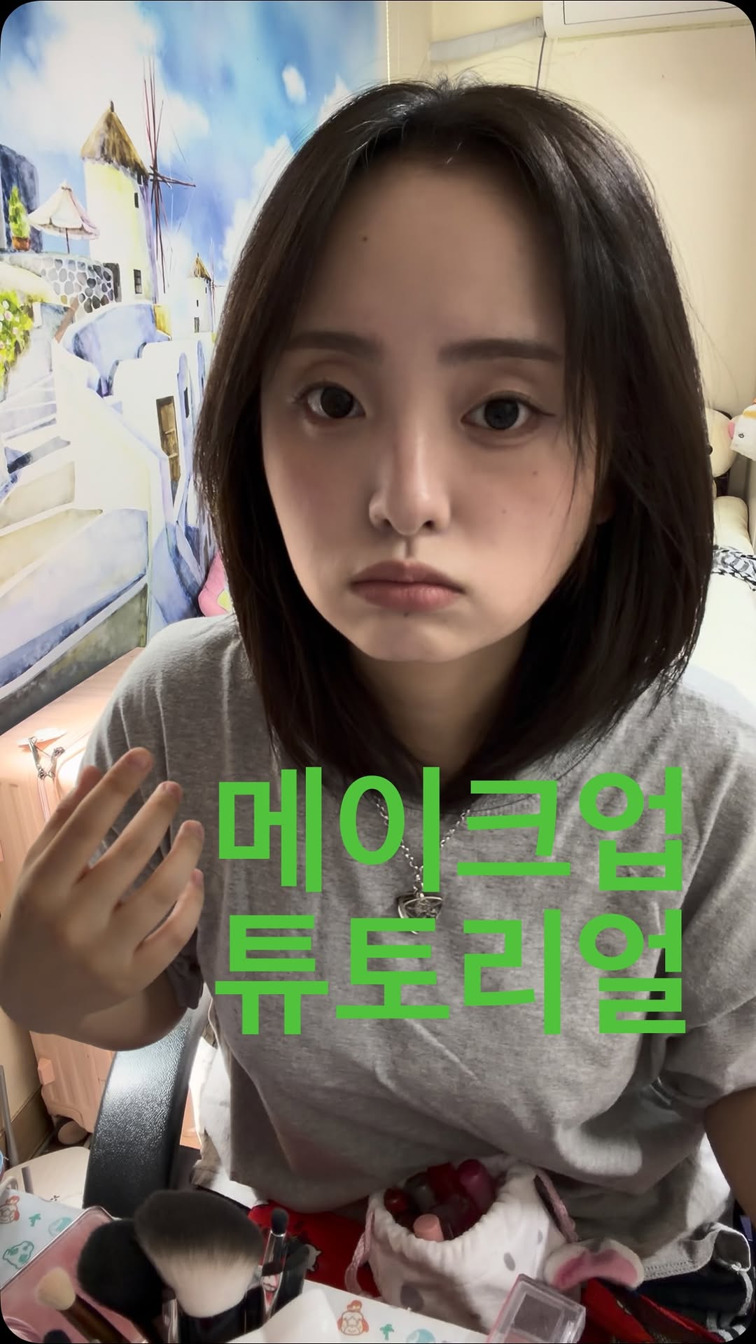 @lifeissarm이 올린 투에이엔 태그 게시물