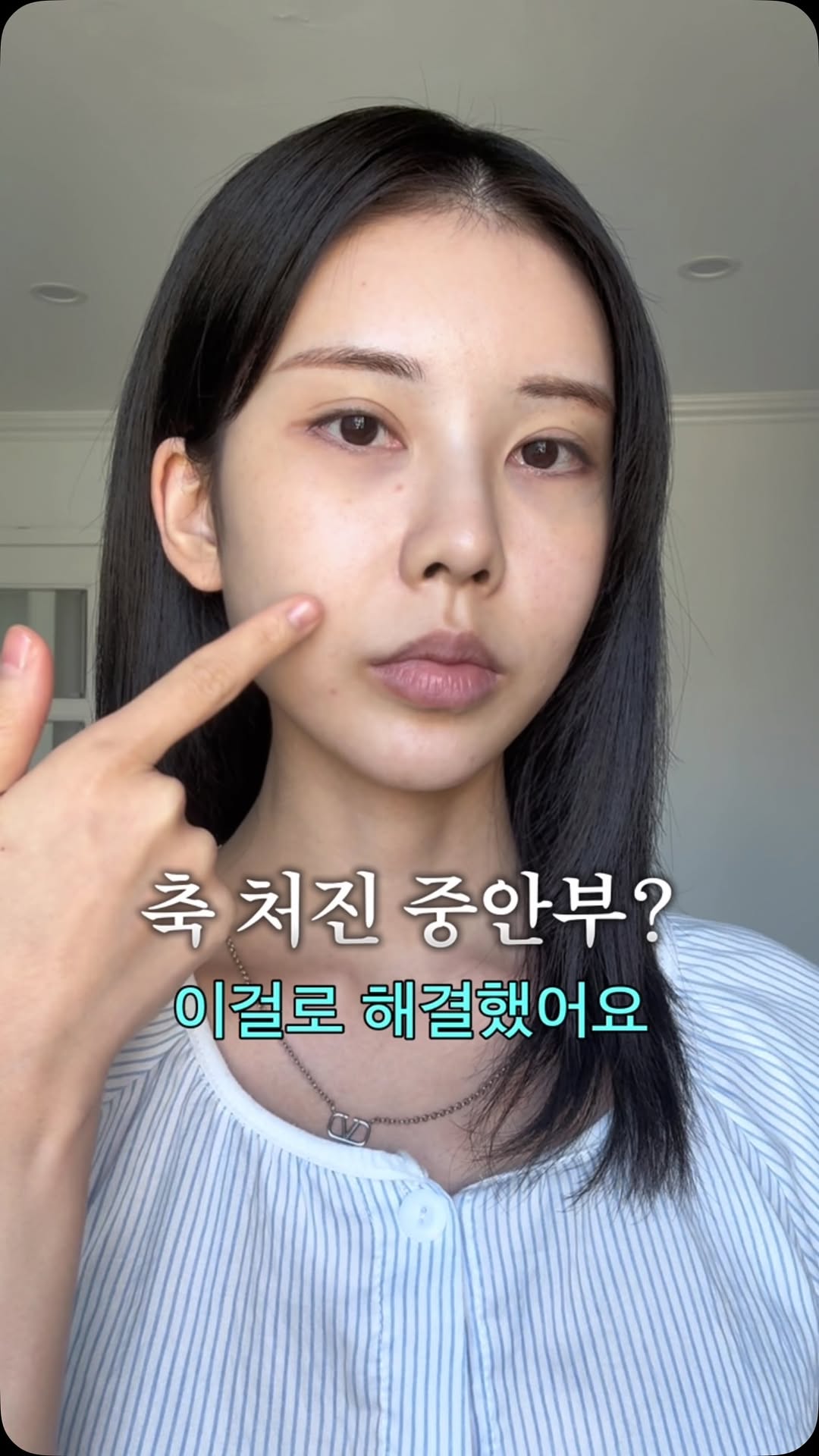 @sserendibliss이 올린 셀퓨전씨 태그 게시물