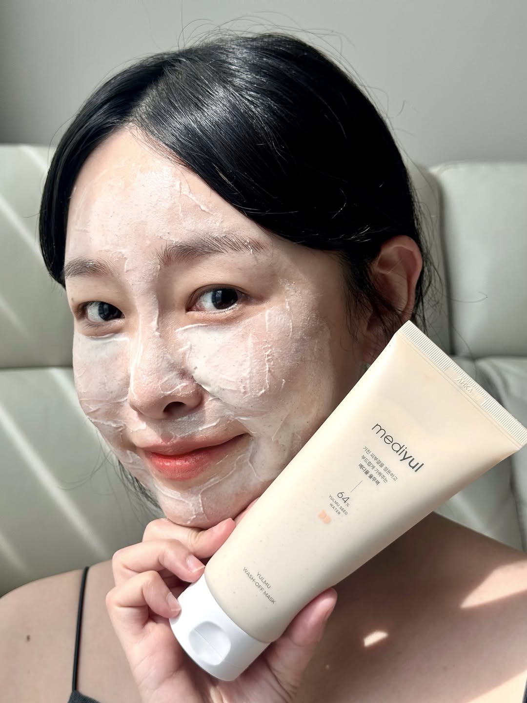 @s2mina이 올린 메디율 태그 게시물