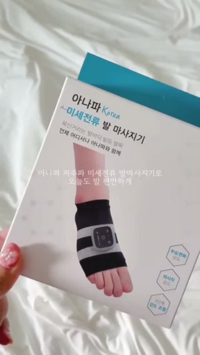 @anapa_foot이 올린 아나파 태그 게시물