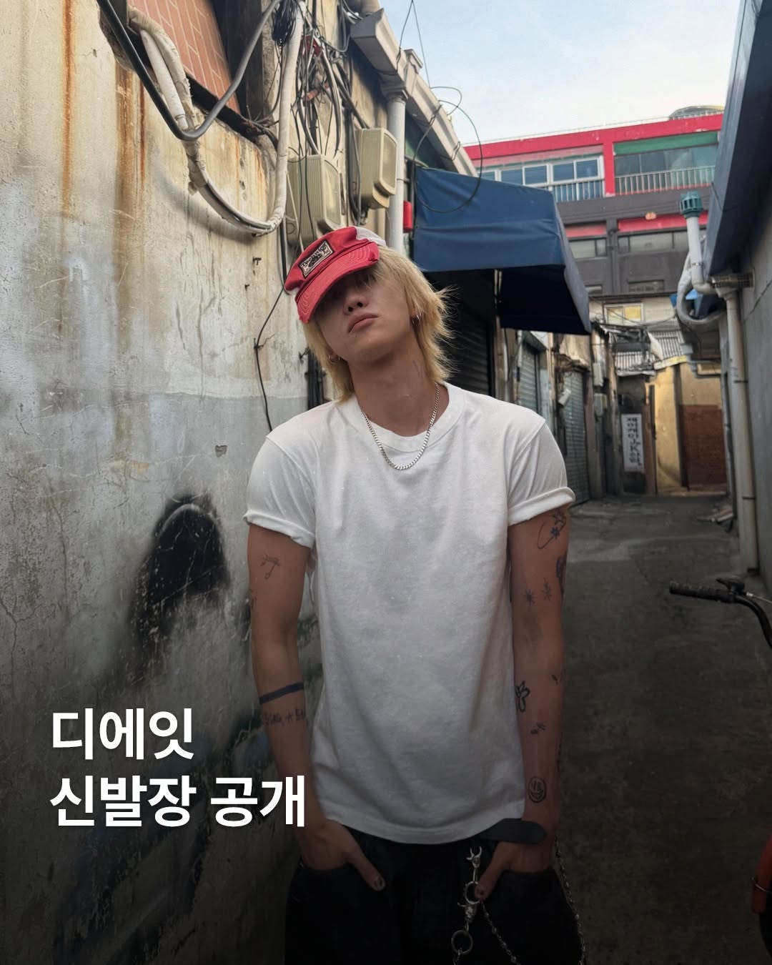 @kataseoul이 올린 컨버스 태그 게시물