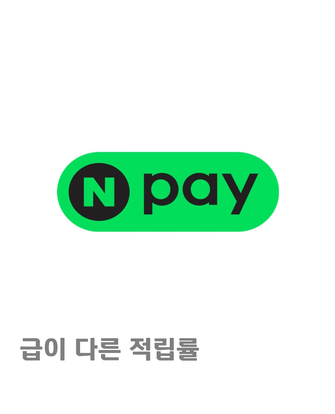 @hyundaicard이 올린 네이버플러스 스토어 태그 게시물