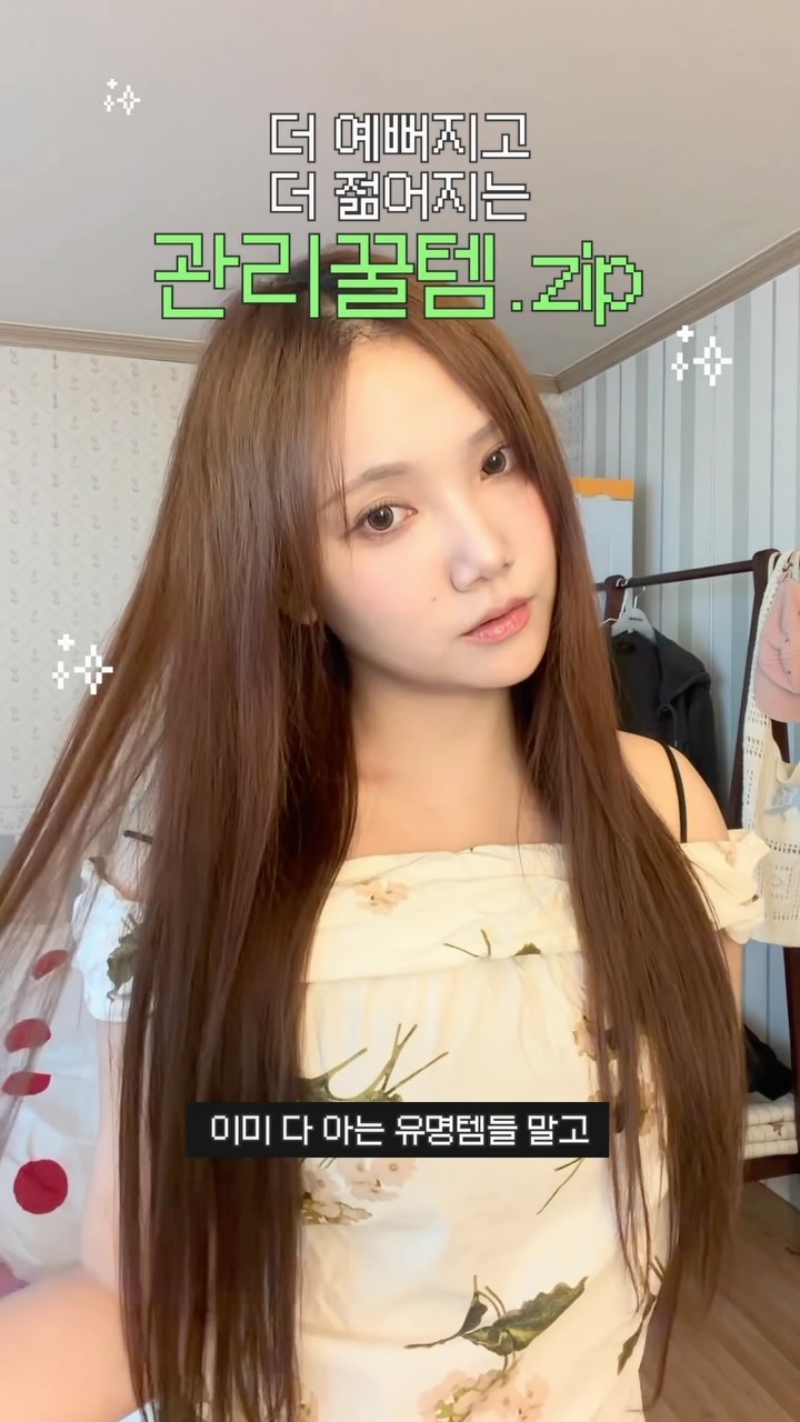 @moodines__이 올린 SEREME 태그 게시물