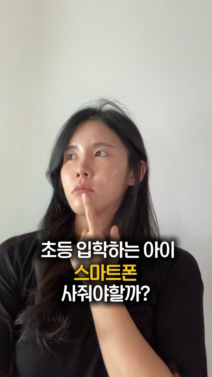 @2024haneul이 올린 노란마켓 태그 게시물