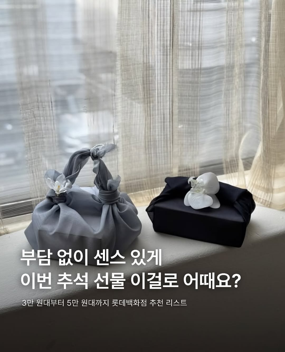 @dongnaebangne이 올린 겐츠베이커리 태그 게시물