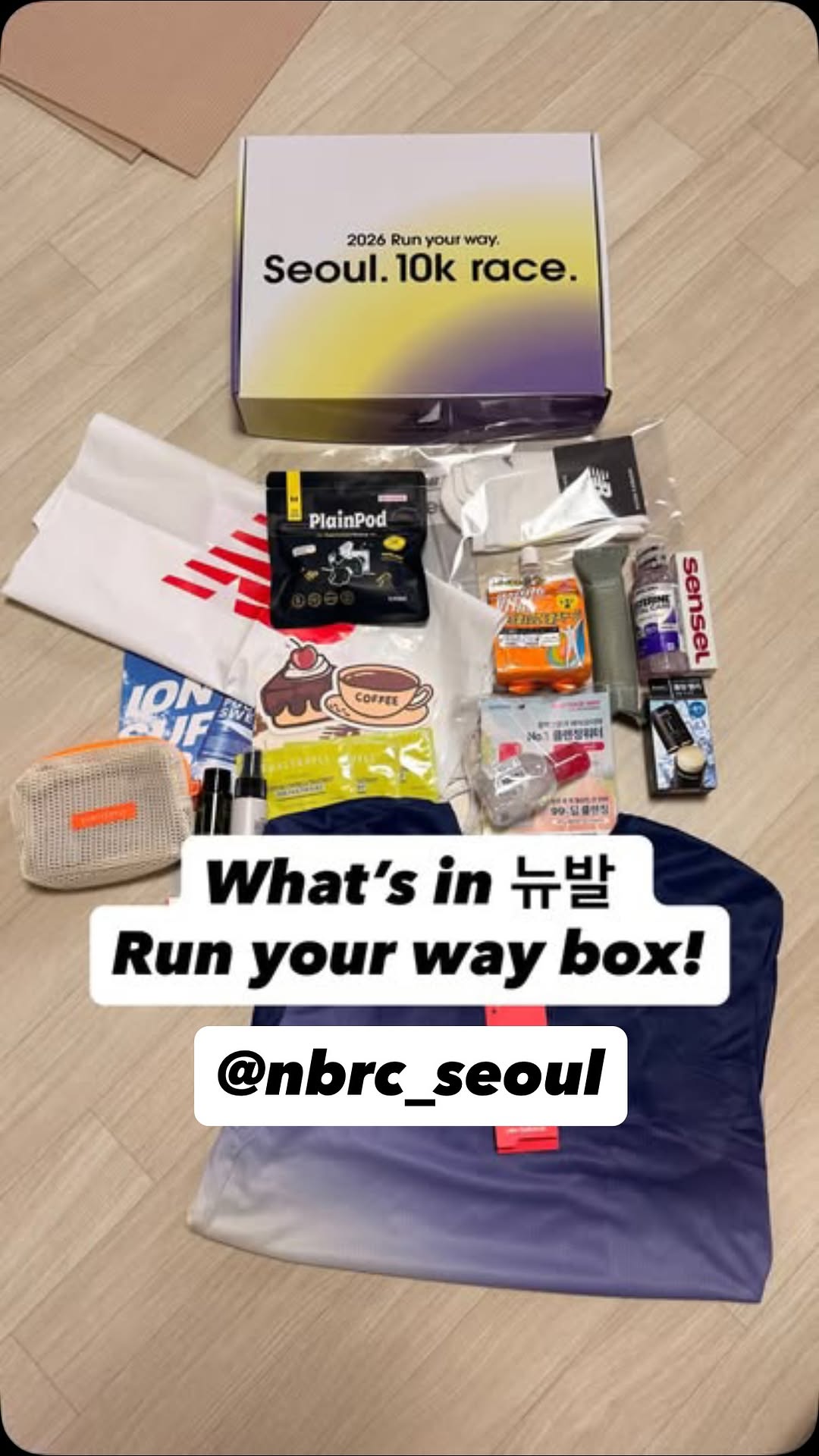 @eunha_chaeyukgwan이 올린 New Balance Running Club 태그 게시물