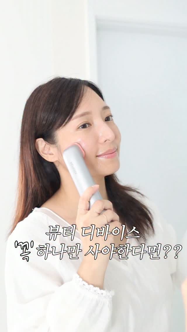 @foxltldk83이 올린 셀퓨전씨 태그 게시물