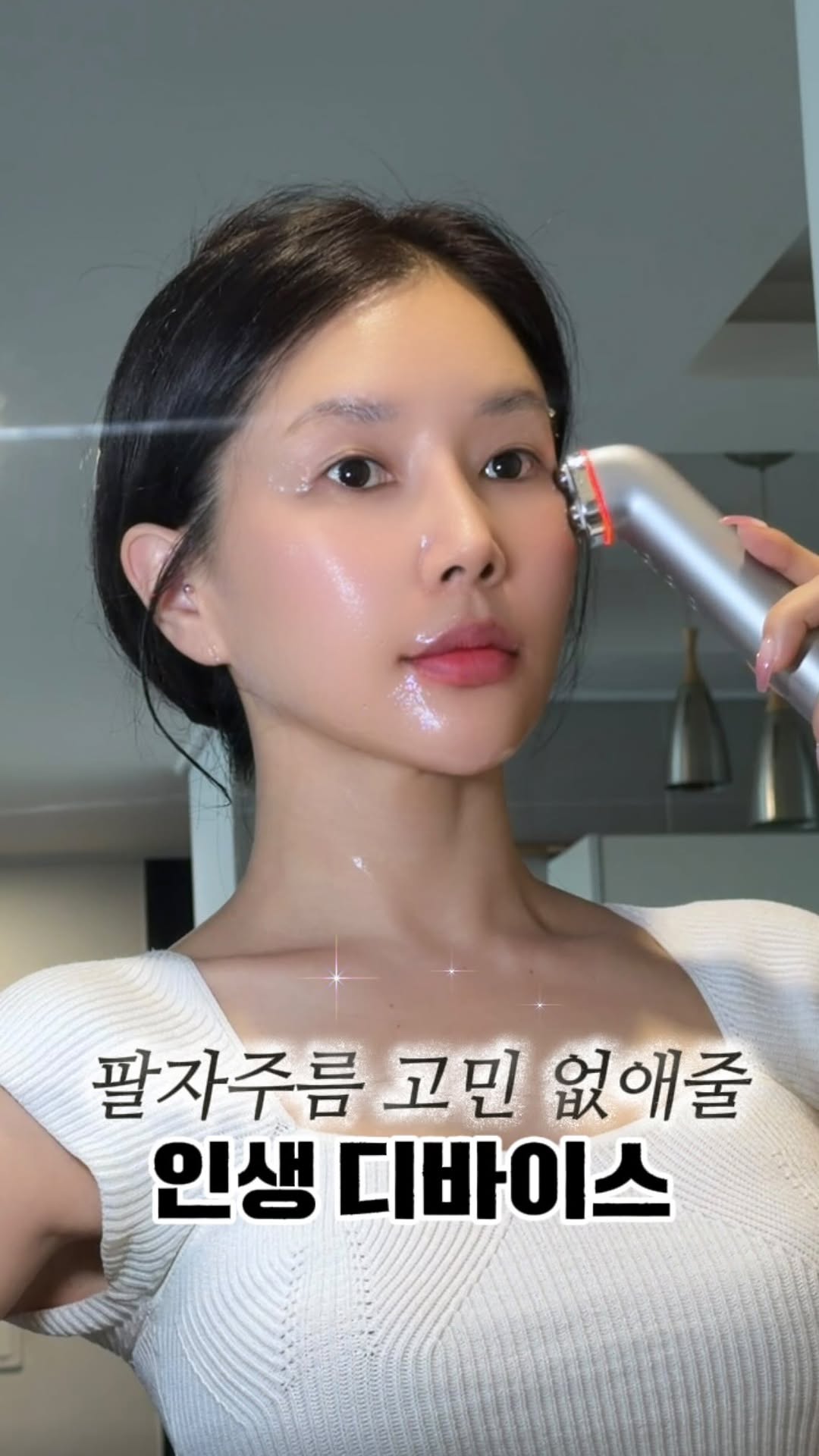 @jxx_85이 올린 셀퓨전씨 태그 게시물