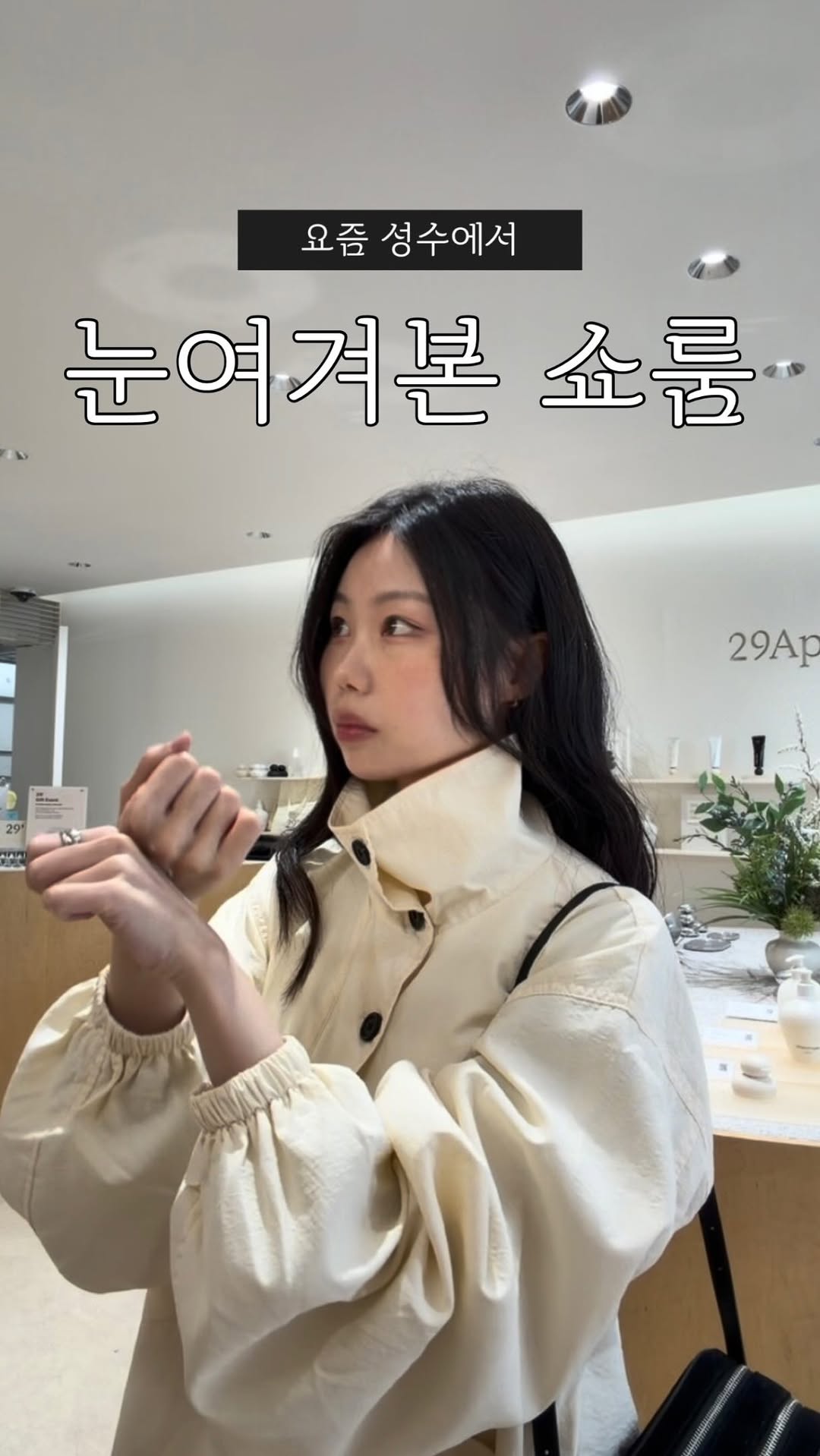 @angel_youjin이 올린 이구어퍼스트로피 태그 게시물