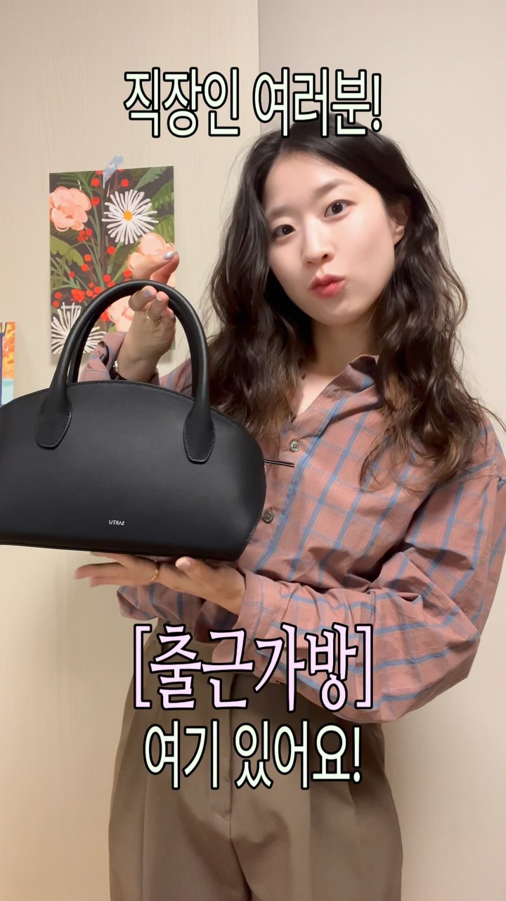 @sueyondoob이 올린 SARTUㅣ사르투 태그 게시물