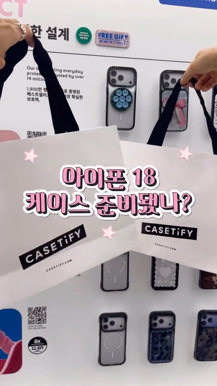 @coco_young__이 올린 더현대 대구 태그 게시물