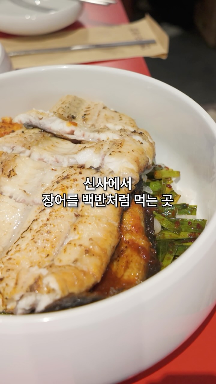 @sbom1119이 올린 OSMO KOREA 태그 게시물