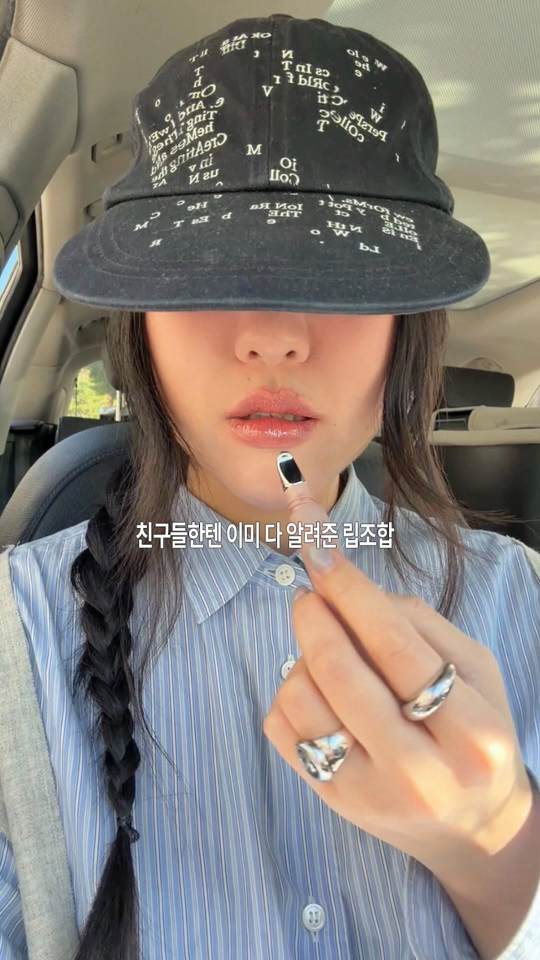 @sollup이 올린 나스 코스메틱스 태그 게시물