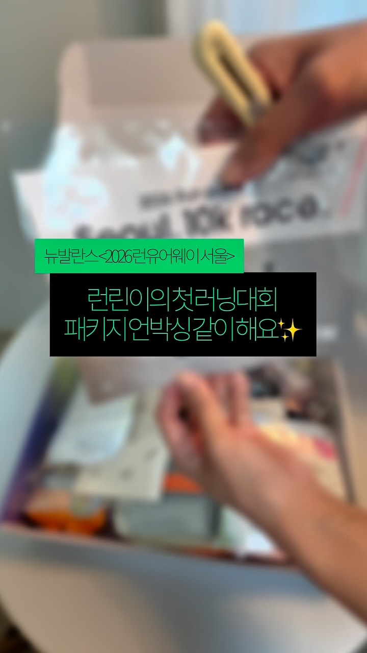 @moo_nm_ount이 올린 타르데마베이커리 태그 게시물