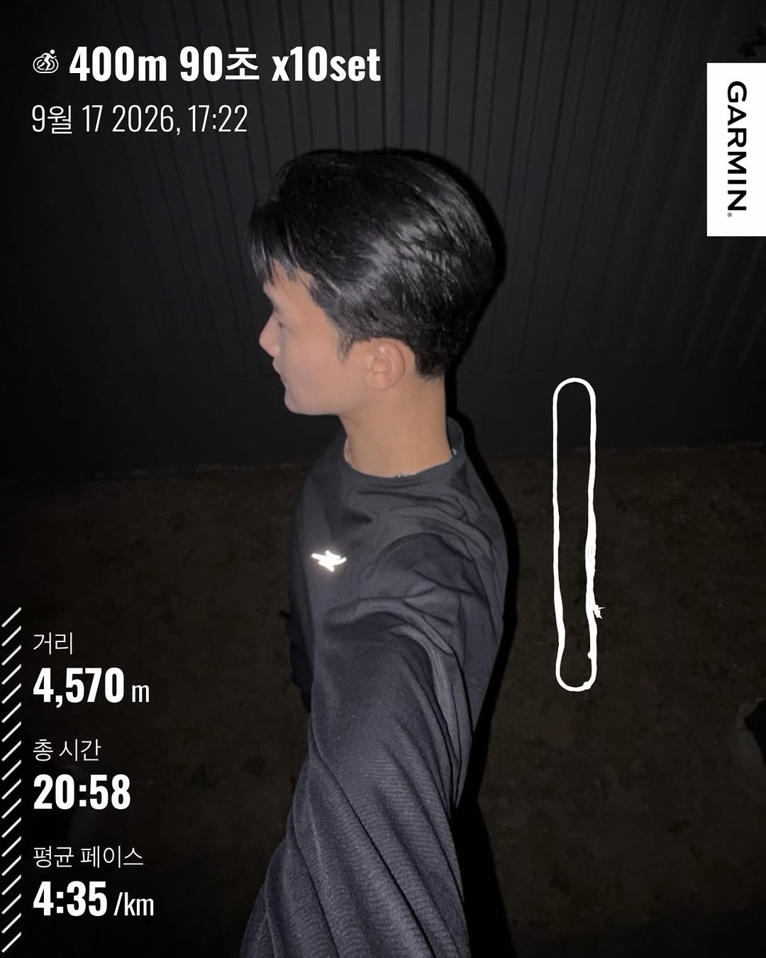 @myrunnerstory이 올린 RIFE 러닝라이프 태그 게시물