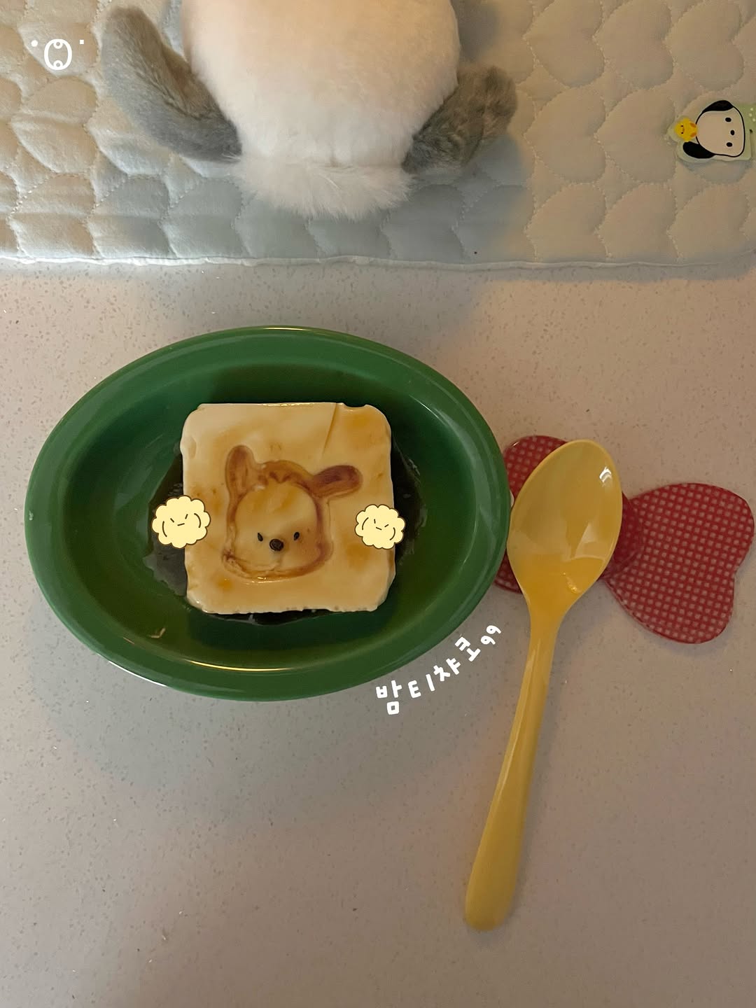 @ppojjak_ko이 올린 풀무원 Pulmuone 태그 게시물