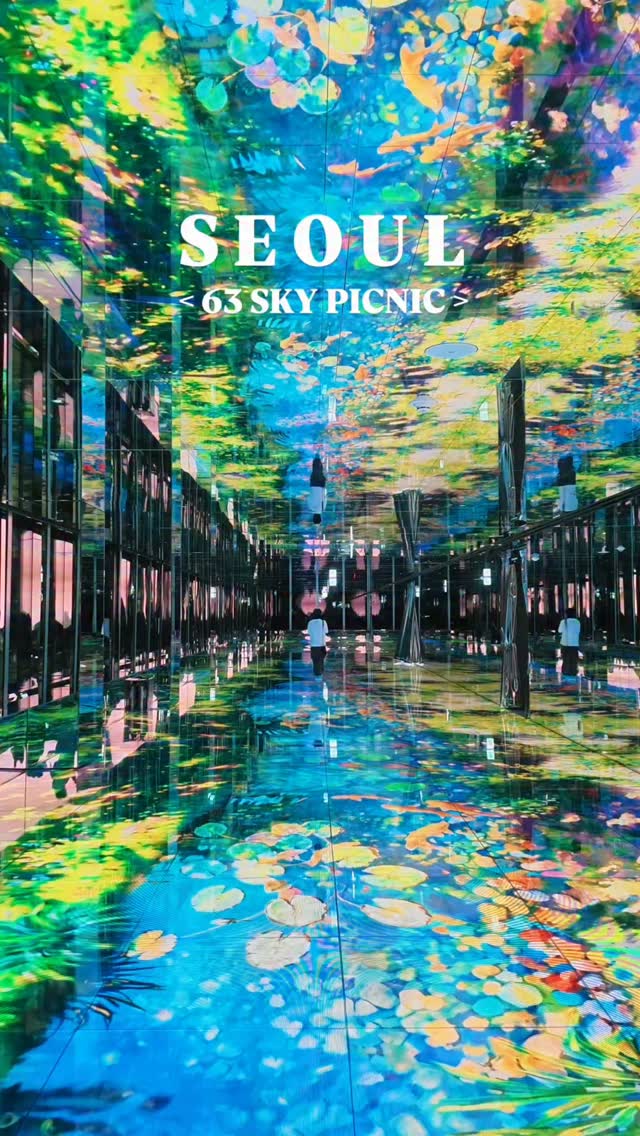 @mongle_jyh이 올린 63 SKYPICNIC 태그 게시물