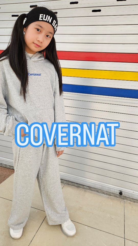 @eunsae1507이 올린 커버낫 키즈 태그 게시물