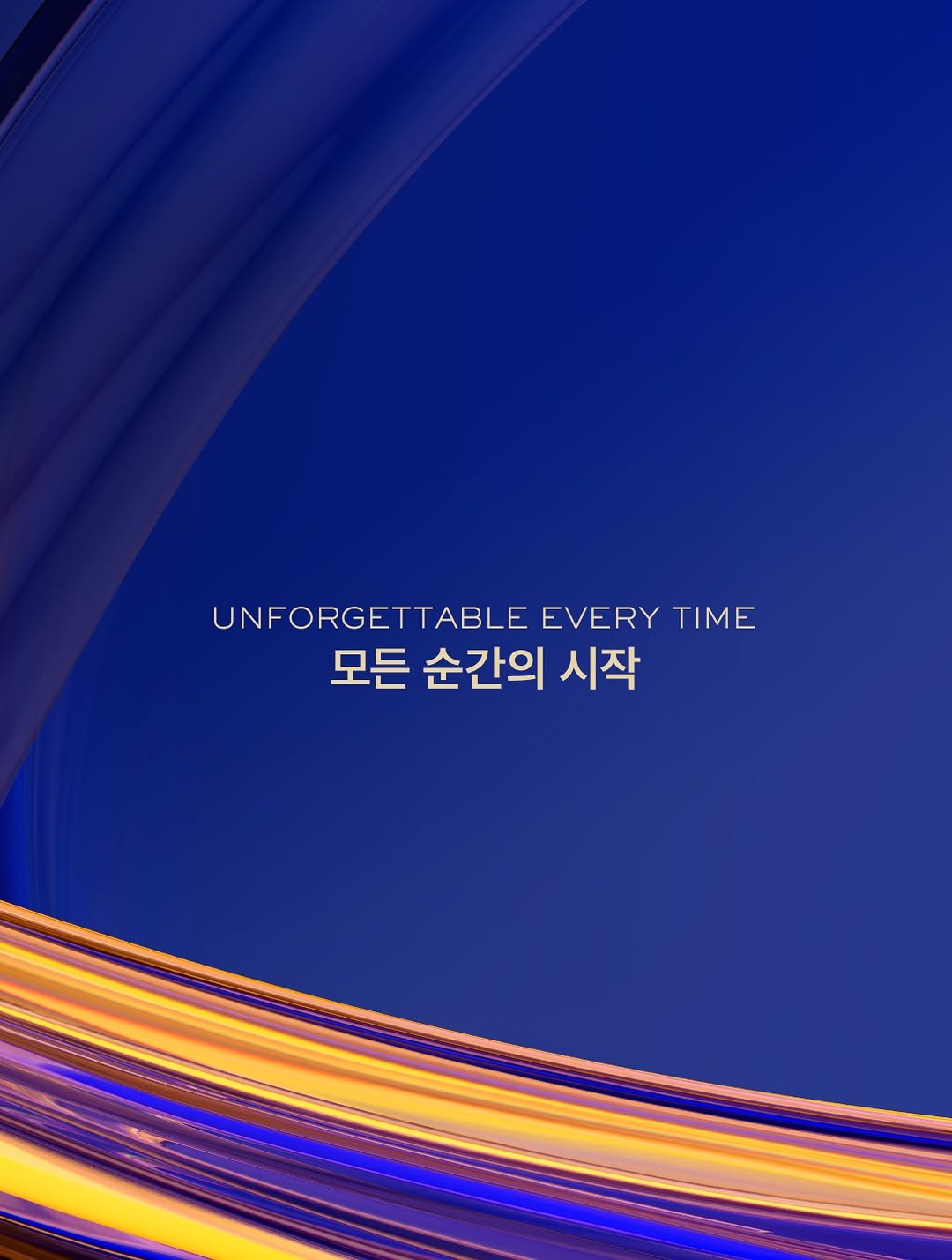 @fig.verse이 올린 바카디 코리아 태그 게시물