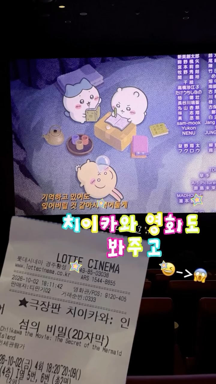 @hyundin_27이 올린 스킨푸드 태그 게시물