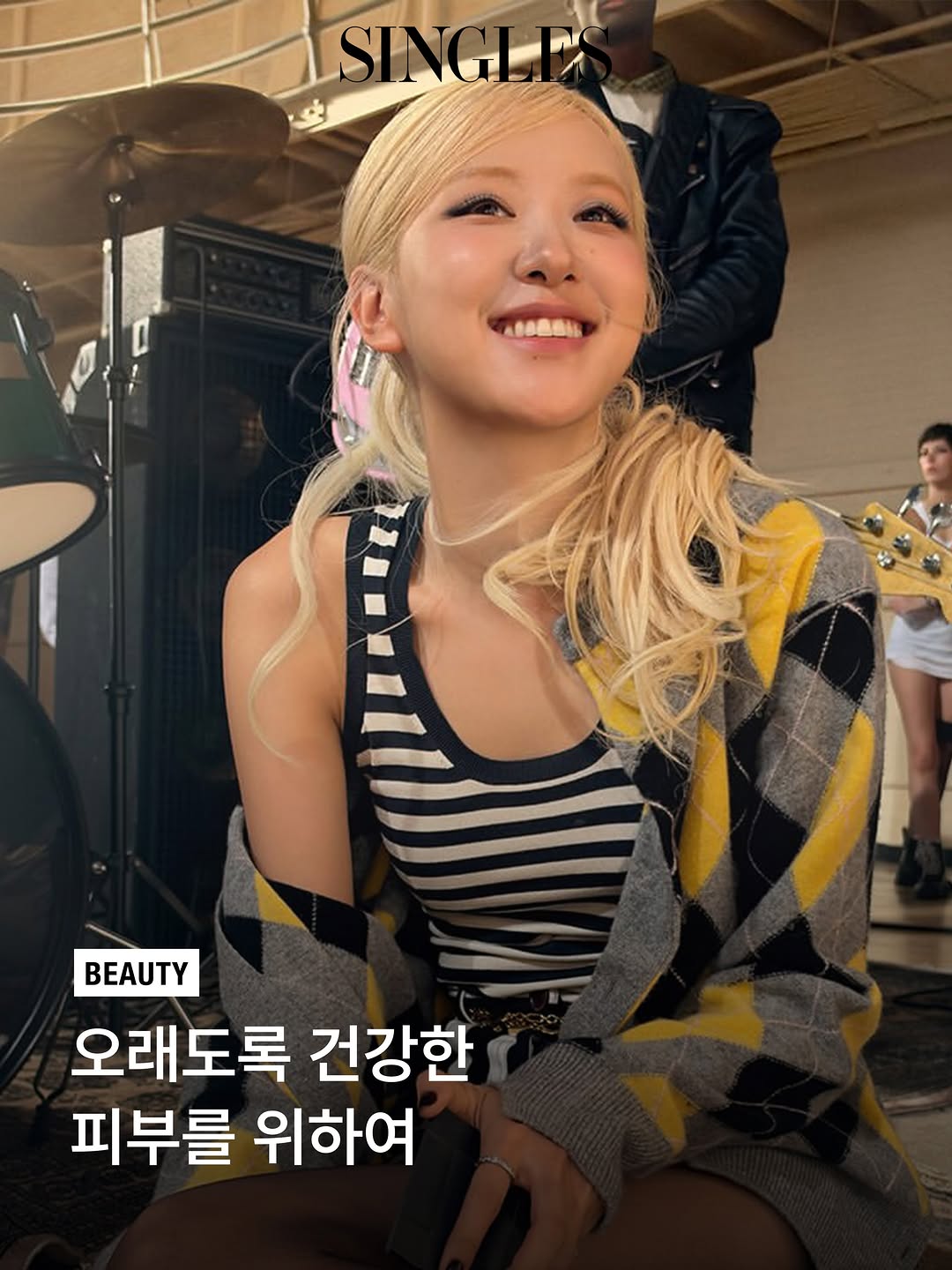 @singlesmagazine이 올린 에스티 로더 코리아 태그 게시물