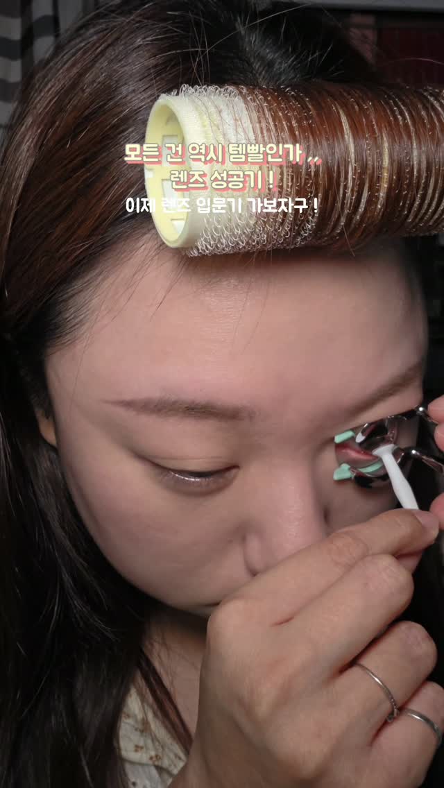@angry_chick_cos이 올린 렌시스 태그 게시물