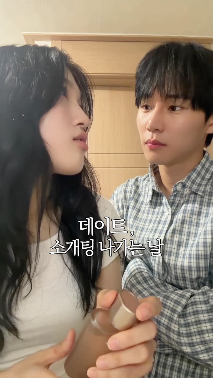 @wooye.oni이 올린 오브제 태그 게시물
