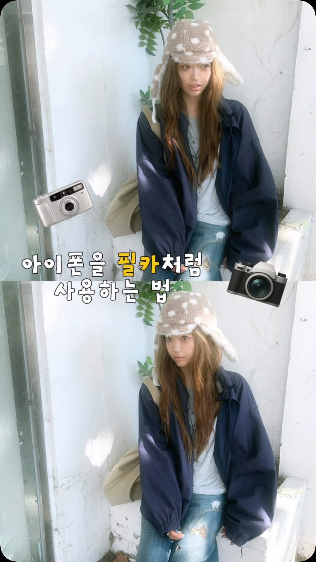 @salt_kimmmm이 올린 BeautyCam 뷰티캠 태그 게시물