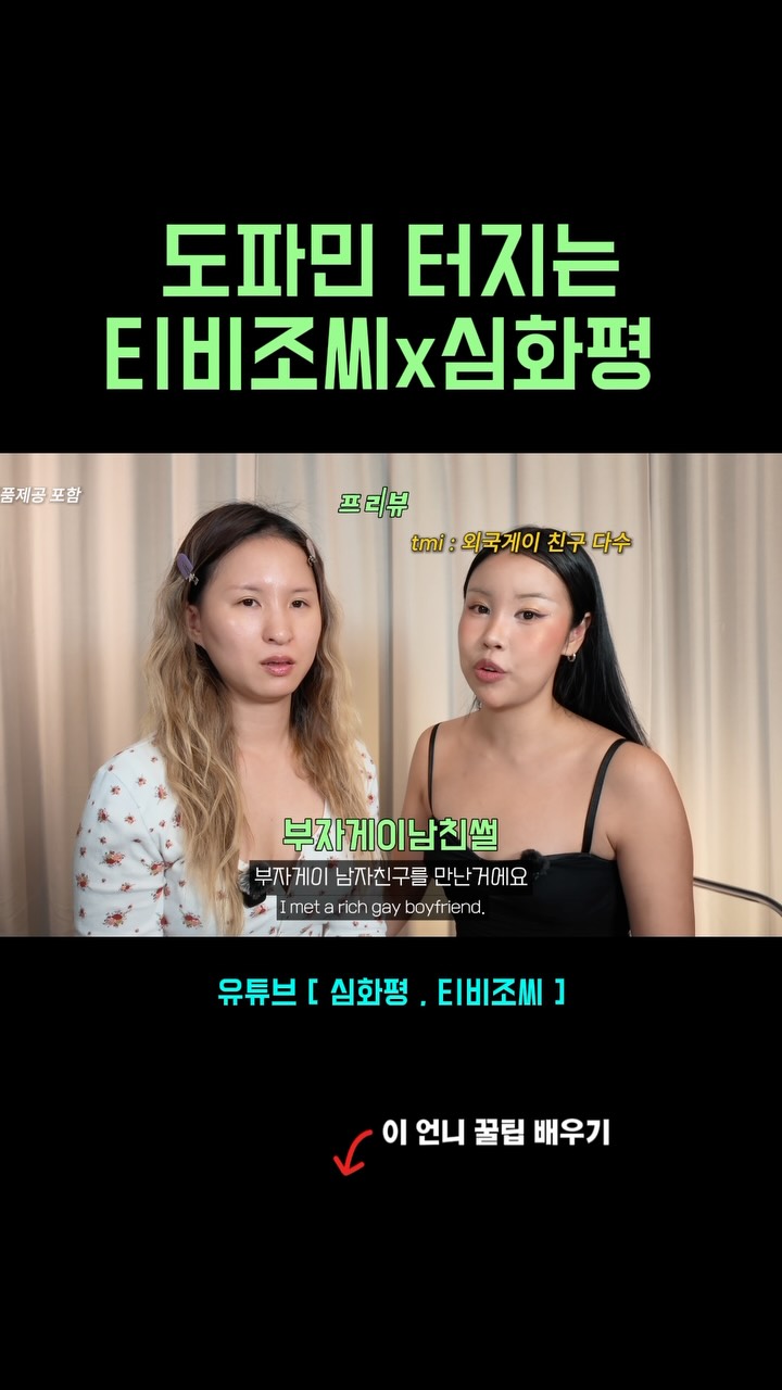@hp_makeup.kr이 올린 Kiehl's Korea 태그 게시물