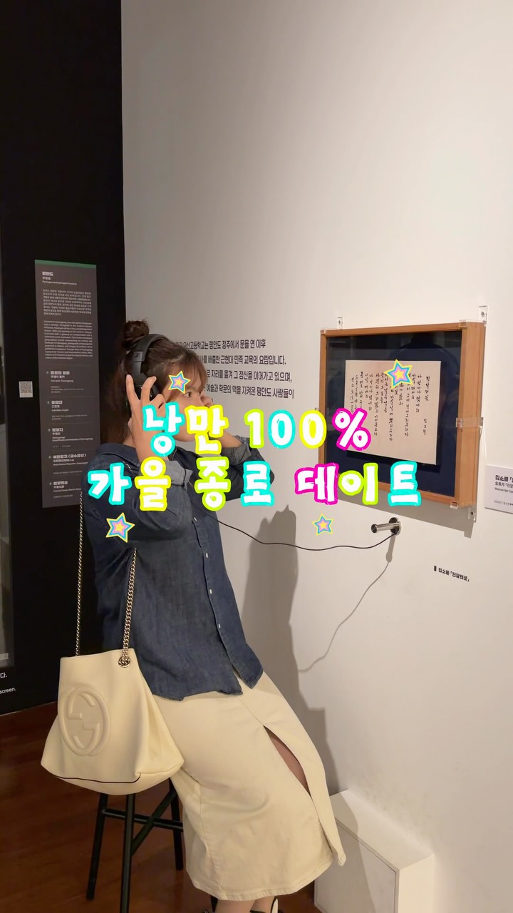 @mz_ttwariii이 올린 감자밭마켓 태그 게시물