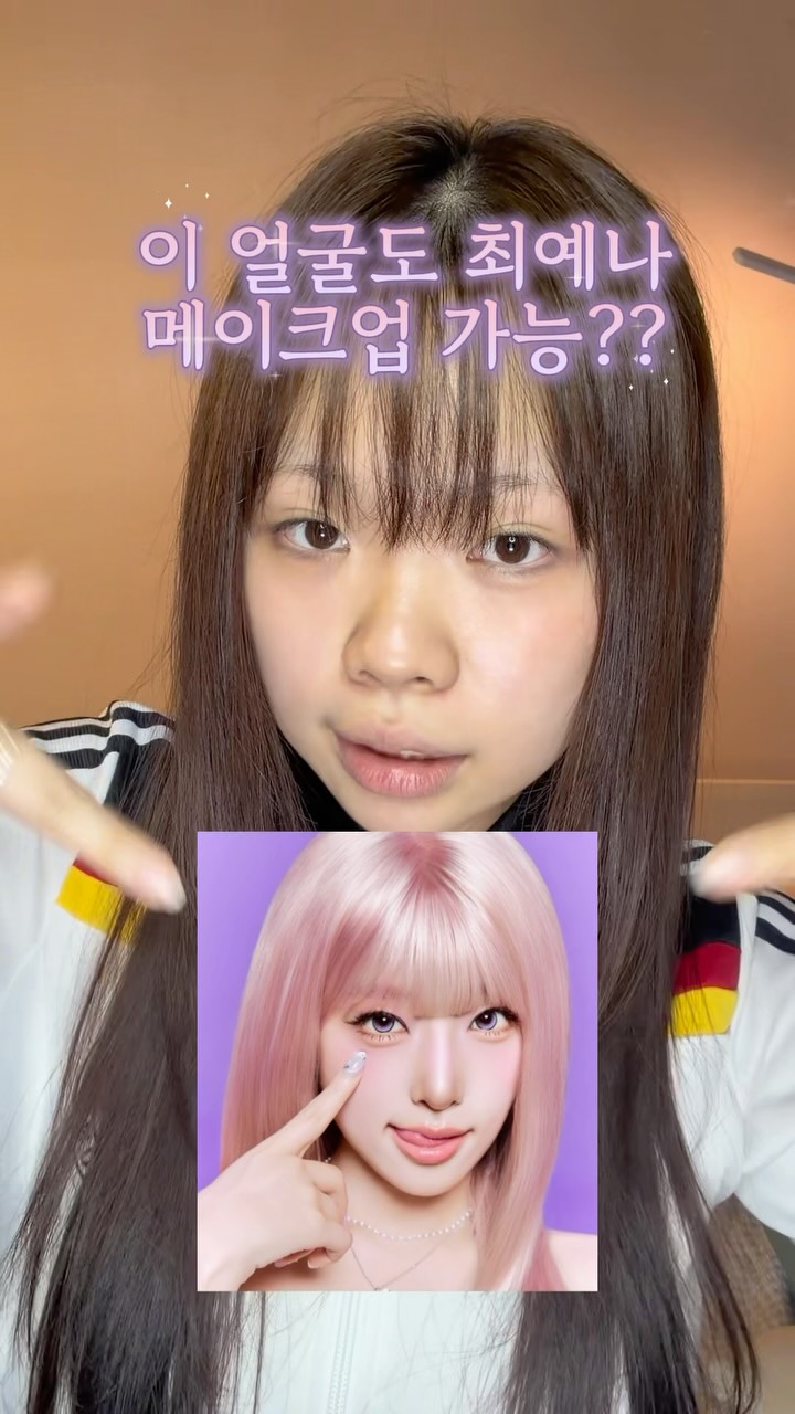 @hyeon2__2이 올린 렌시스 태그 게시물