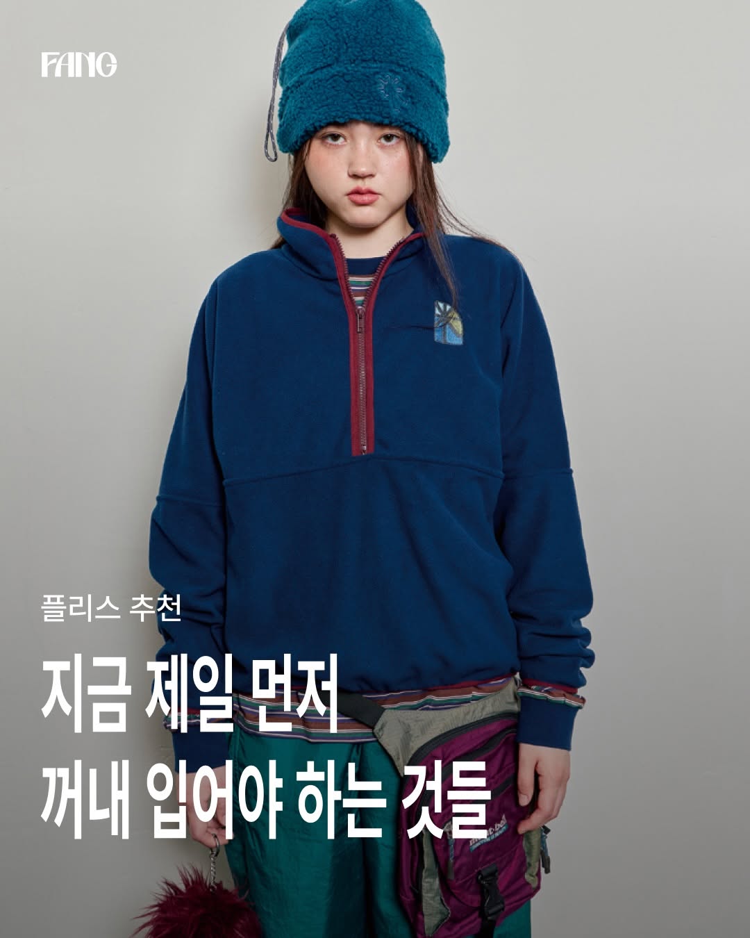 @fanq.maq이 올린 노티카 코리아 태그 게시물