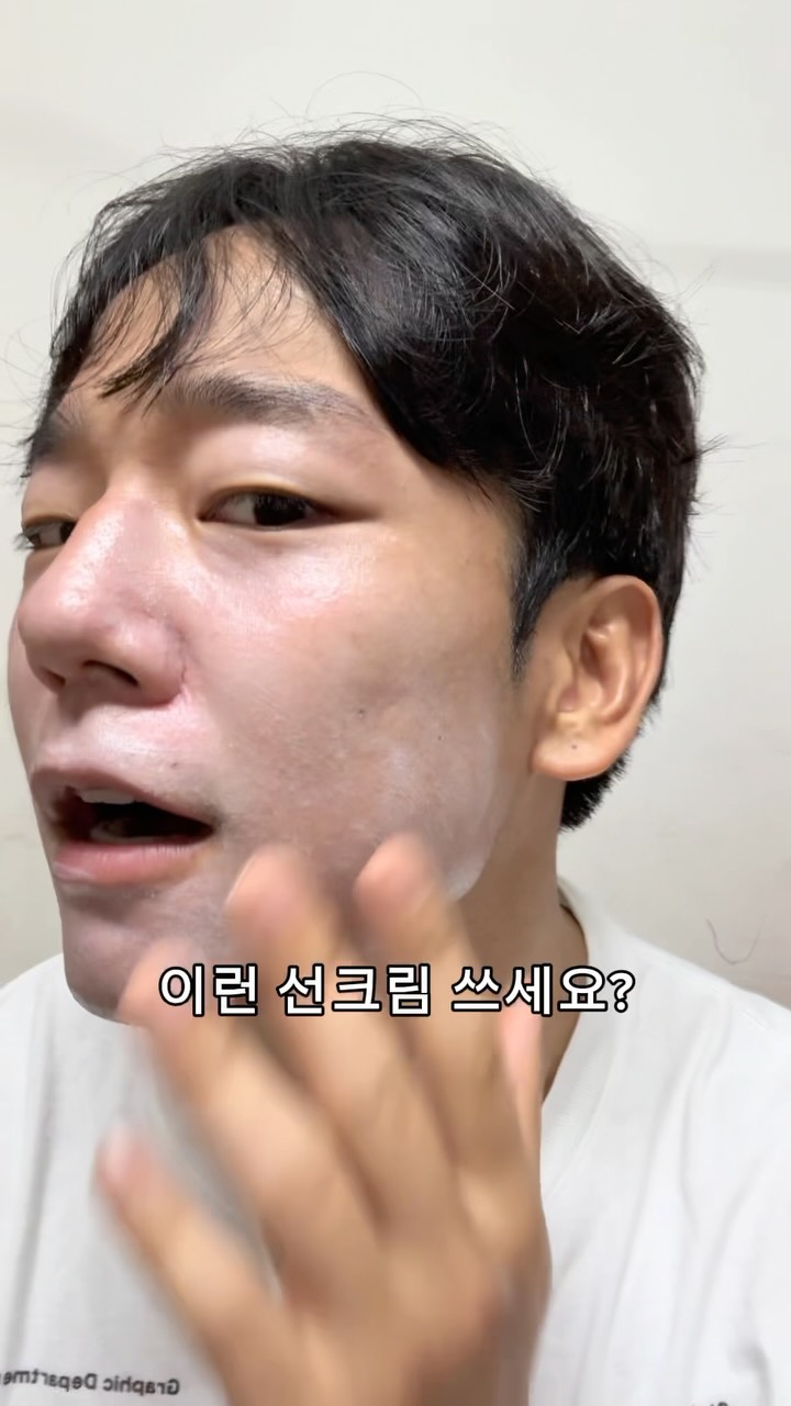 @sbheonz이 올린 오브제 태그 게시물