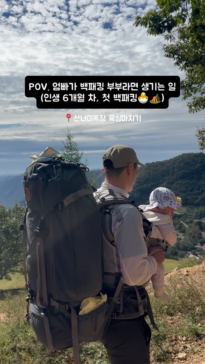 @amitie.eun이 올린 피엘라벤 코리아 태그 게시물