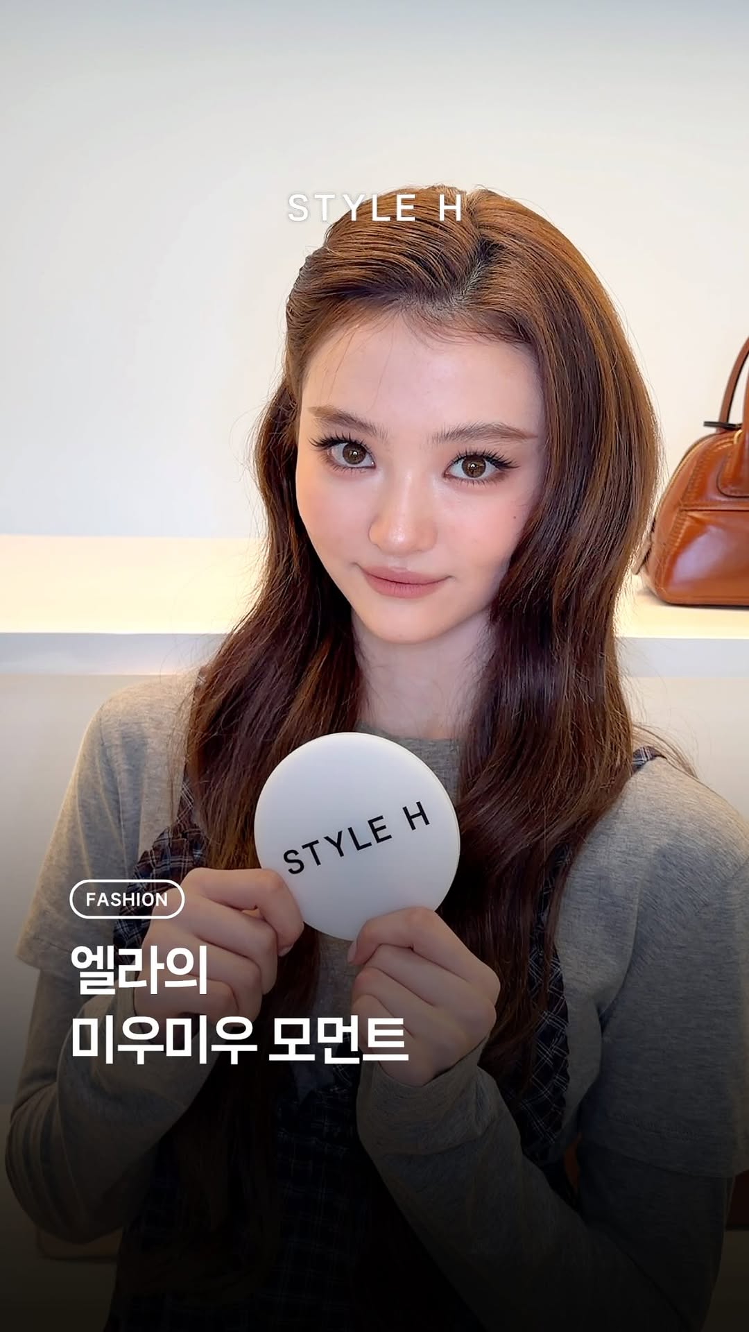 @stylehmag이 올린 더현대 서울 태그 게시물