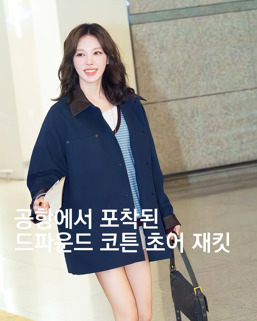 @warmstyle_magazine이 올린 depound 드파운드 태그 게시물