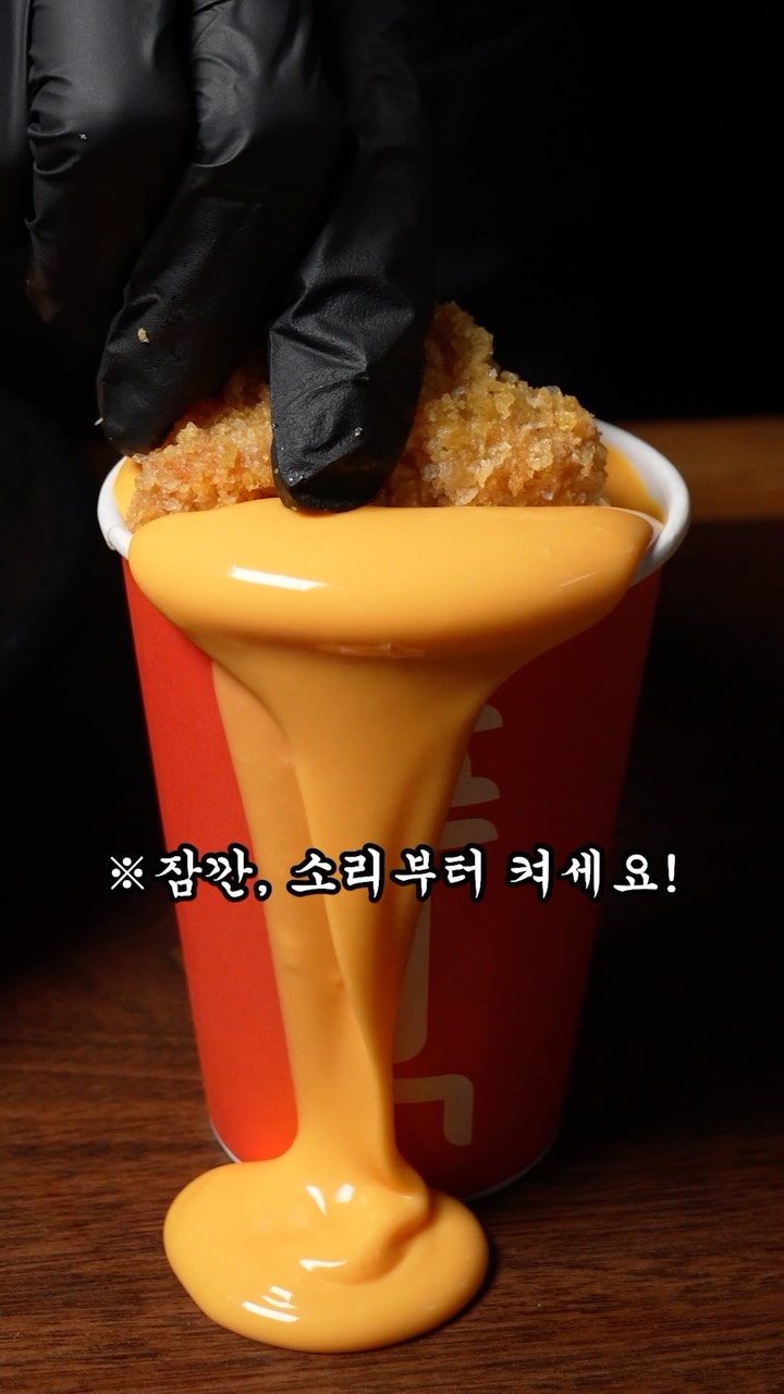 @barunchicken_side이 올린 바른치킨 태그 게시물