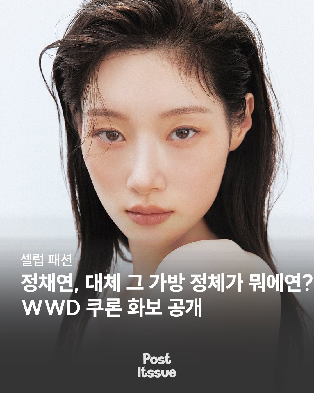 @post.itssue이 올린 COURONNE 쿠론 태그 게시물