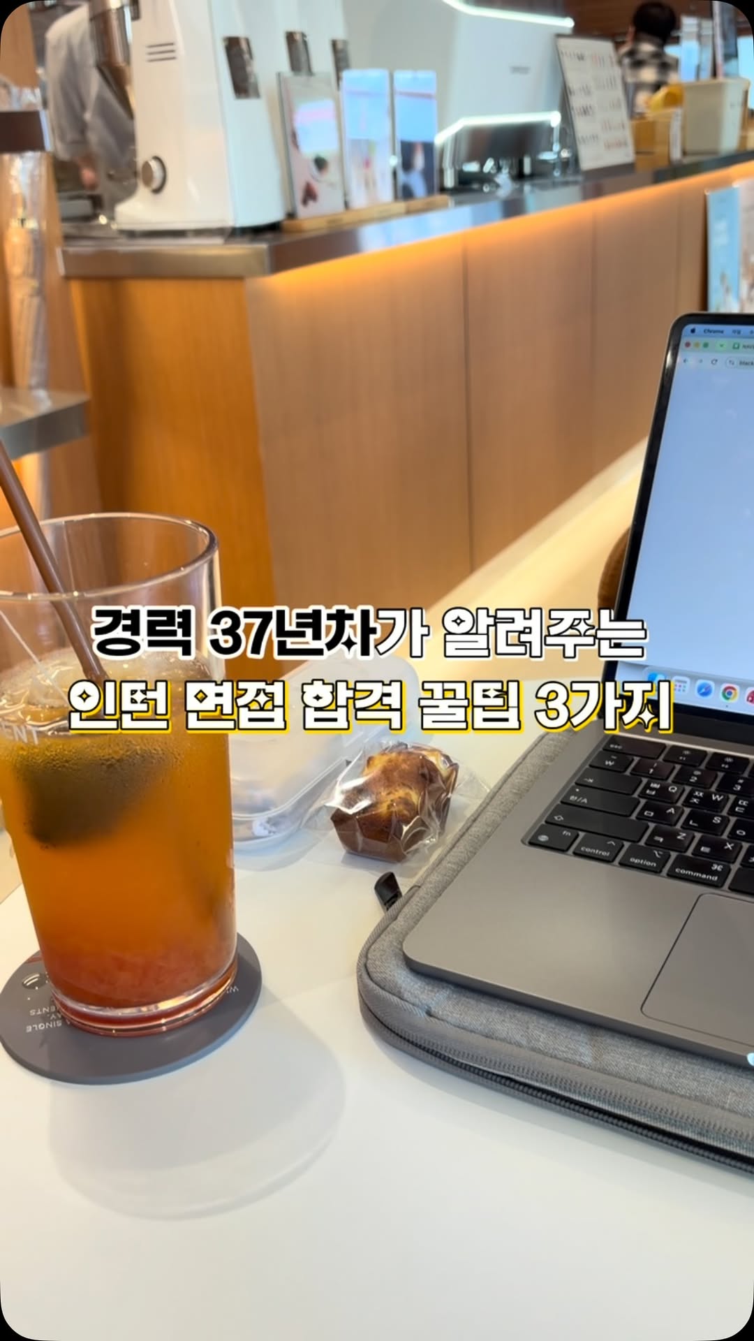 @seosa_si이 올린 SCREENX 태그 게시물