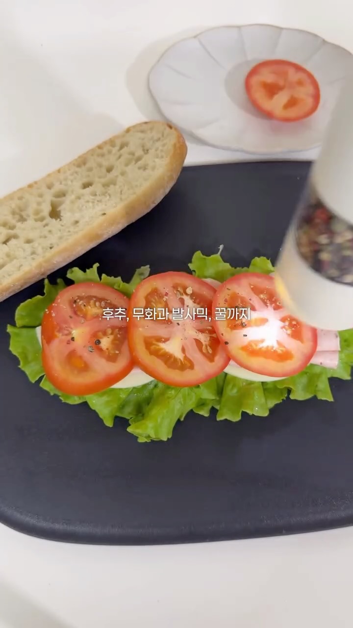 @huuyuro이 올린 존쿡 태그 게시물