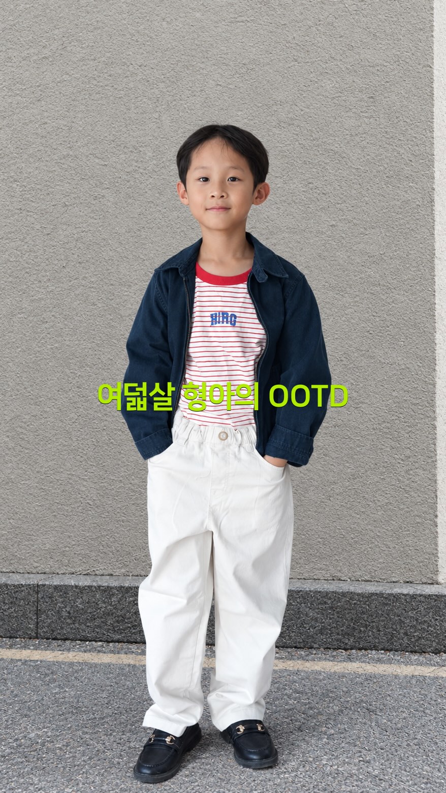 @2joohyeok이 올린 폴햄키즈 태그 게시물