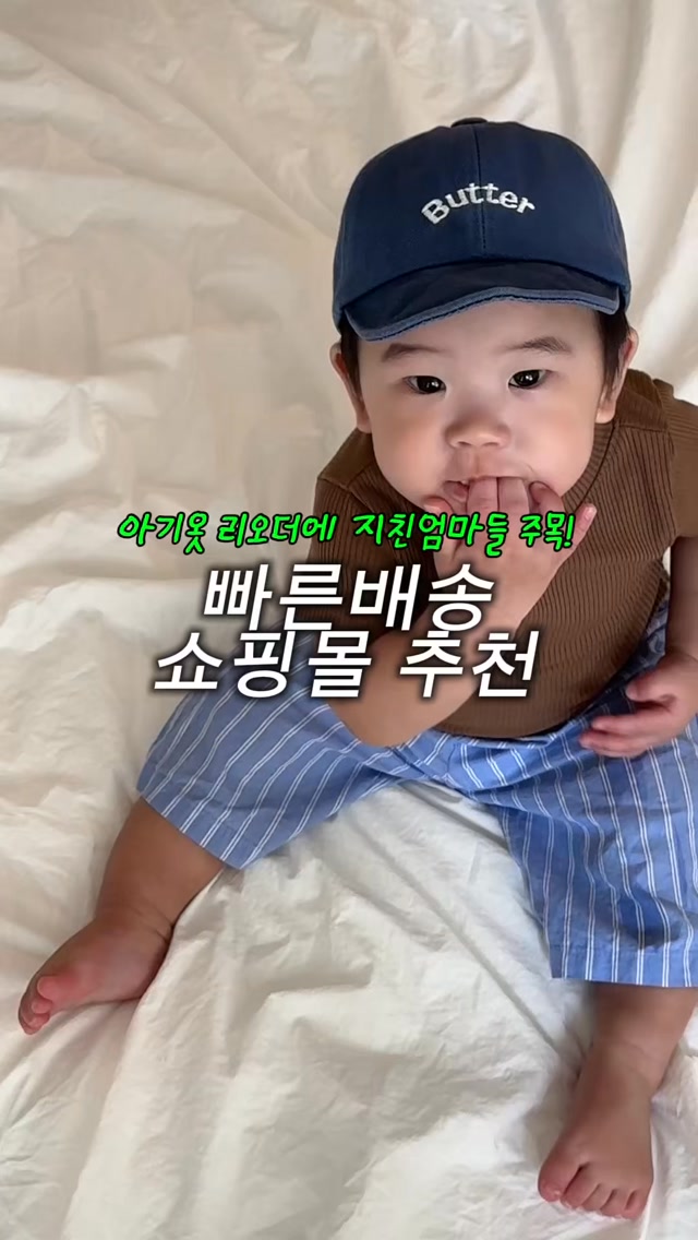 @_kimmo.ney_이 올린 seaspray 태그 게시물